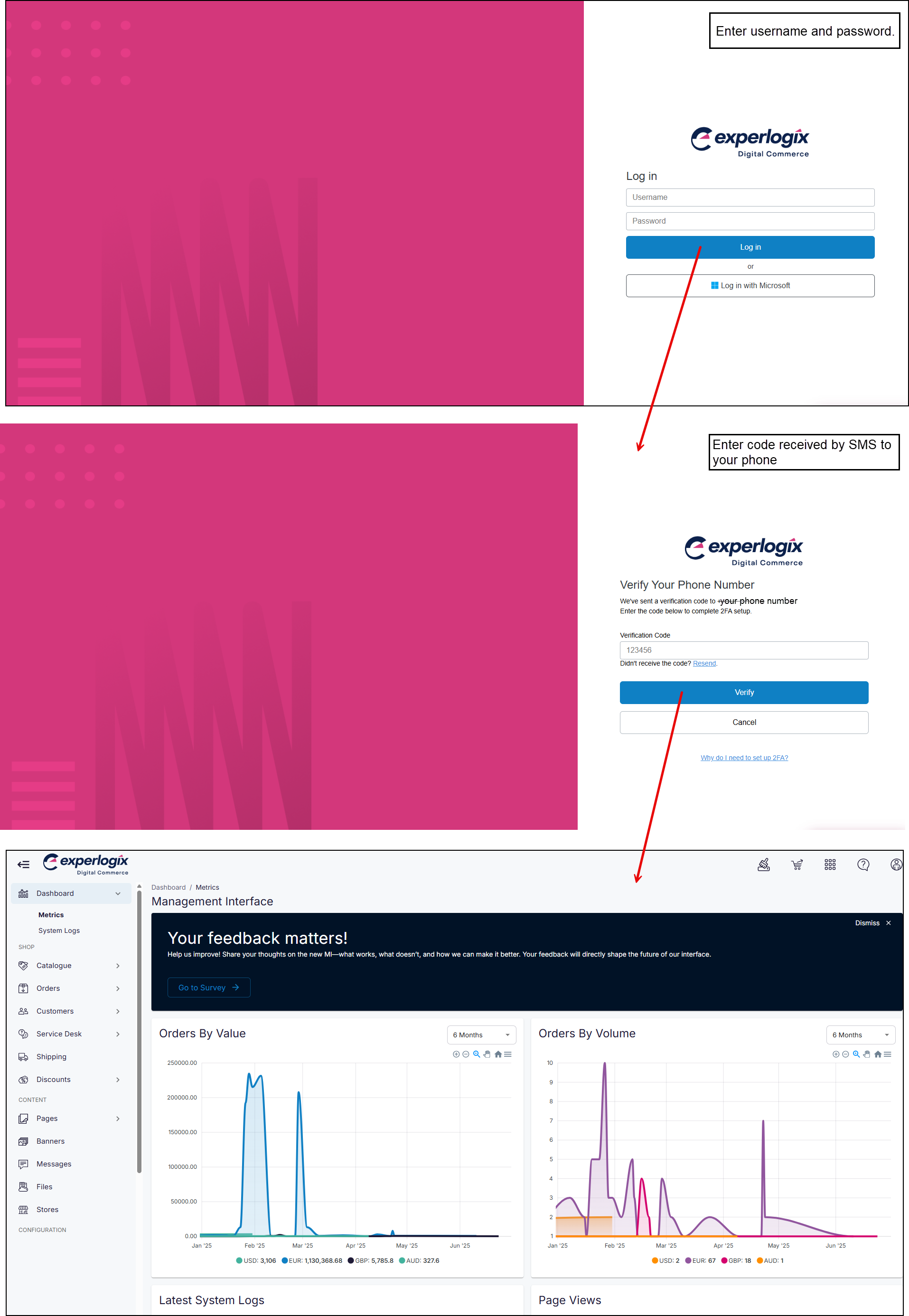 LogIntoManagementInterface-July2025.png