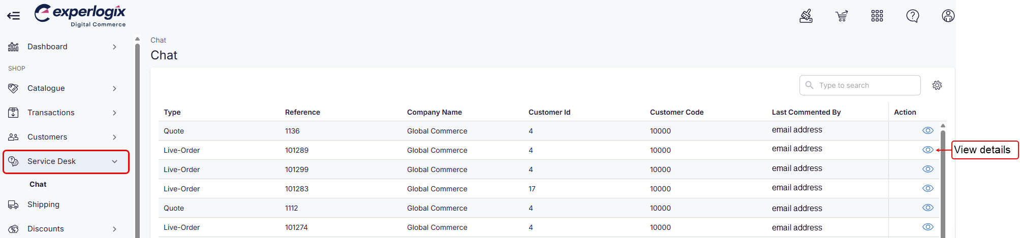 ServiceDesk-MgtInterface-View.jpg