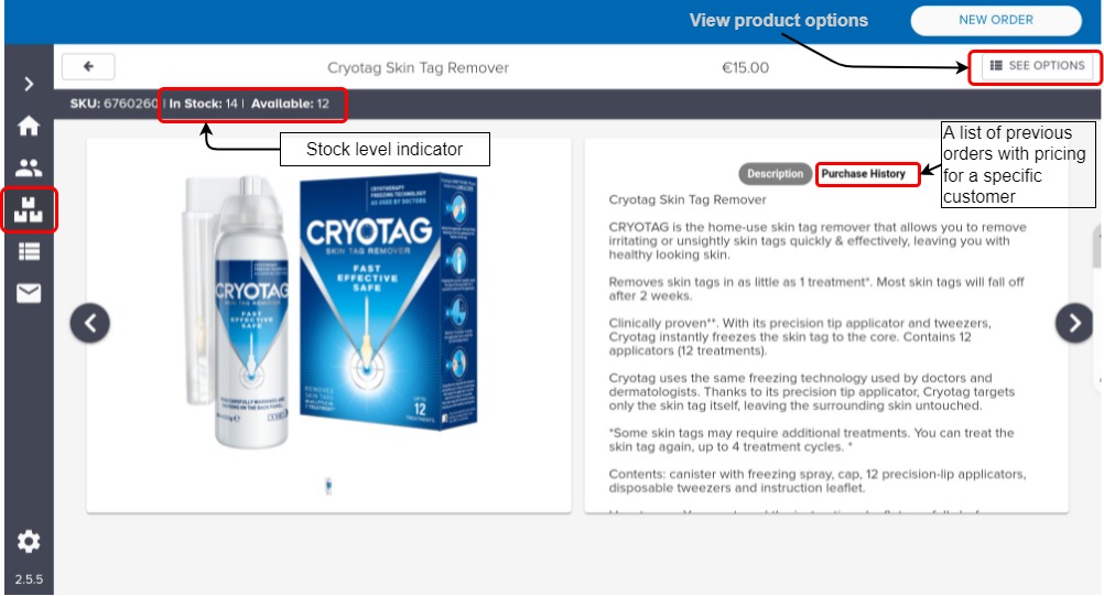 SRSelfServiceOptions-ProductDetailed.jpg?version=2&modificationDate=1657024986583&cacheVersion=1&api=v2&width=650